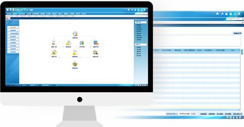 杭州美迪软件 管家婆软件杭州五星代理，企业数字化转型的可靠伙伴