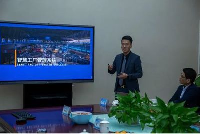 智能穿戴产业卓越之旅 江西瑞声首发，杭州软件开发赋能新生态